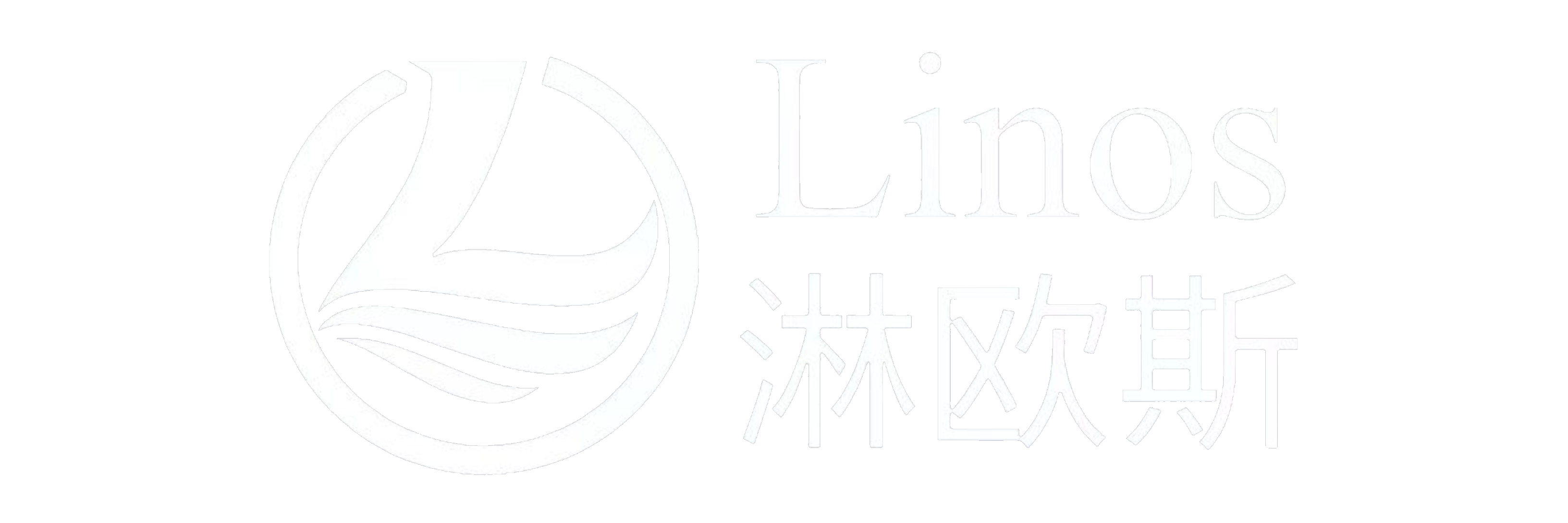 淋欧斯(Linos) 科技网
