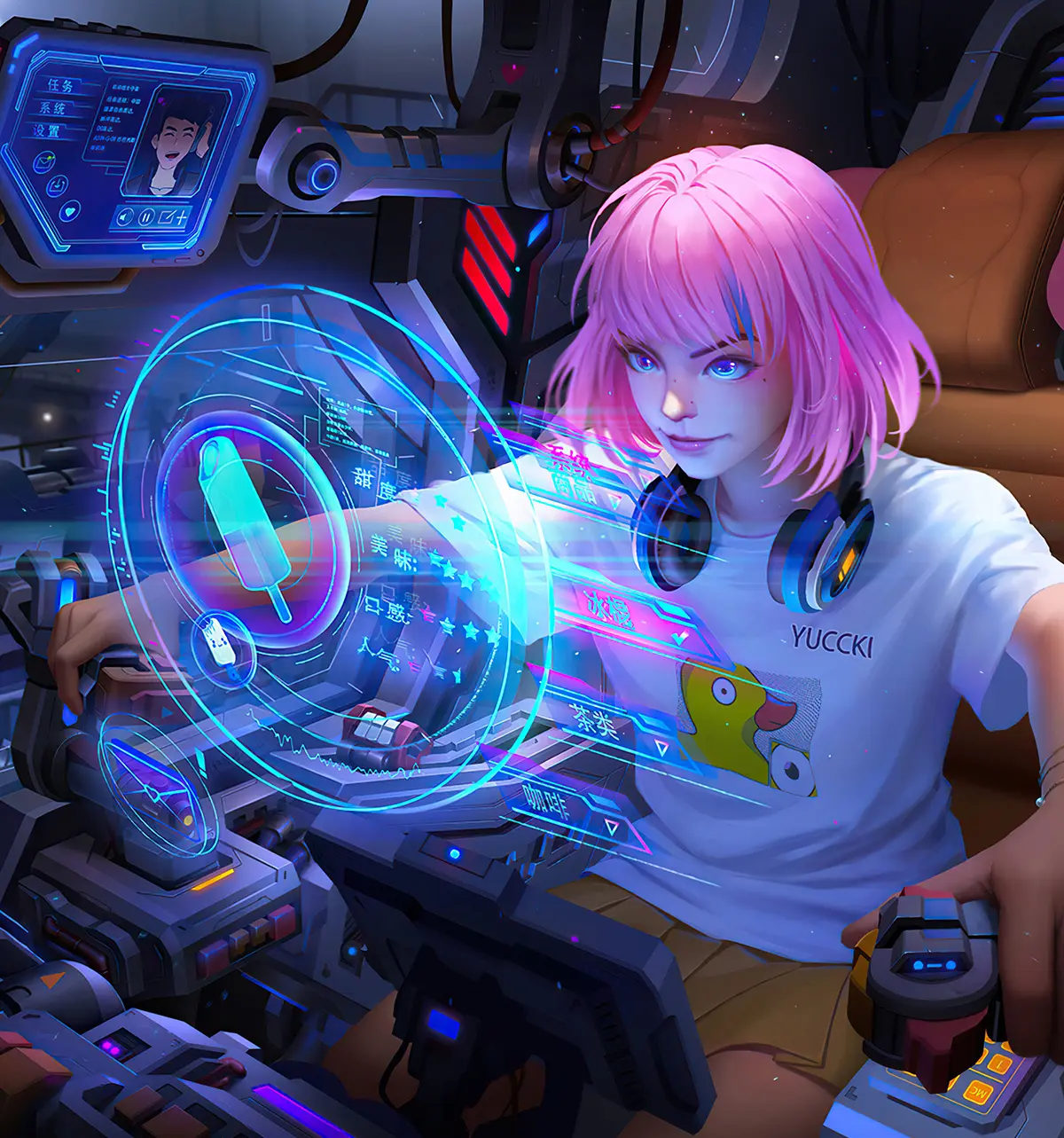 淋欧斯(Linos) 科技网